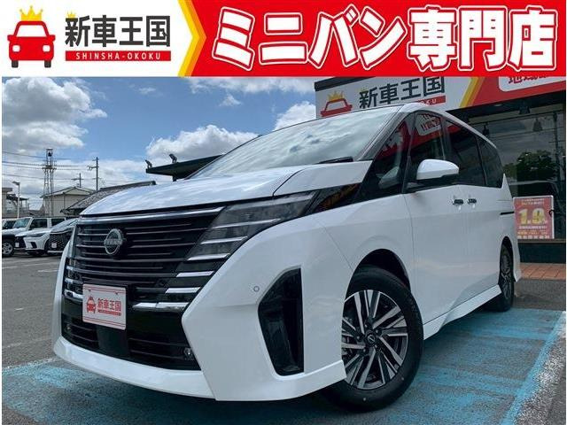 セレナ 2.0 ハイウェイスター V 