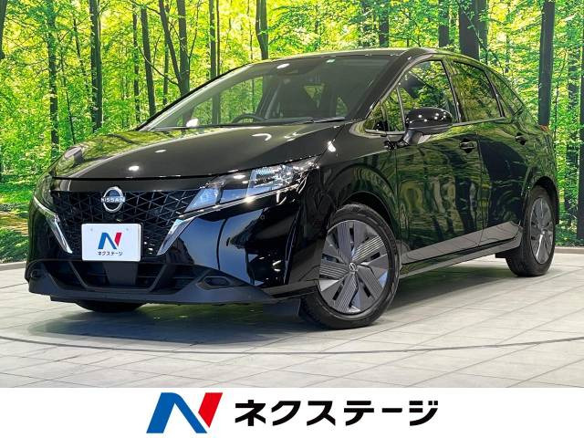 ノート 1.2 X 