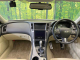 スカイライン 2.0 200GT-t タイプSP 