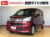 ダイハツ ムーヴ