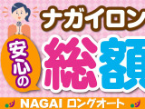 ステラ L スマートアシスト 