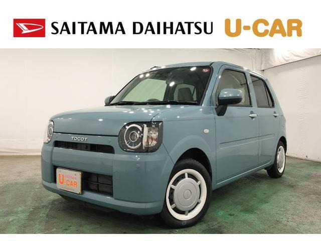 ミラトコット G SAIII 