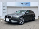 ボルボ V60クロスカントリー