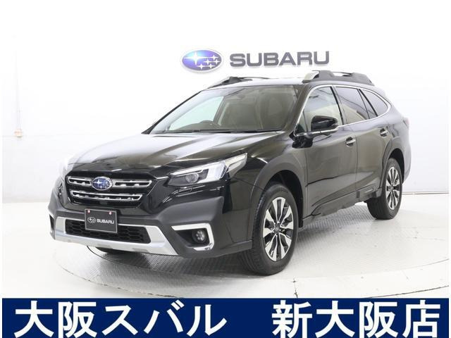 レガシィアウトバック  1.8 リミテッド EX 4WD