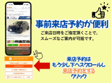 N-BOXカスタム G L ワンオーナー 純正ナビ Bカメラ ETC
