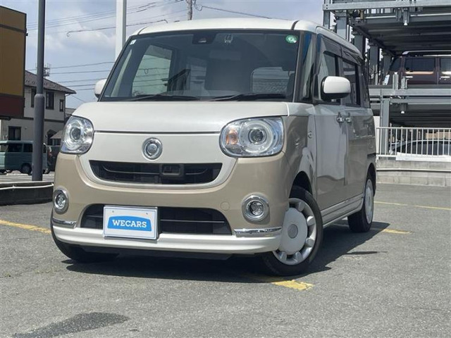 ムーヴキャンバス G メイクアップ SAII 