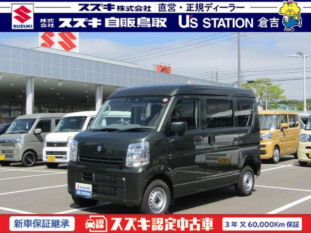 エブリイ PA リミテッド 4WD 