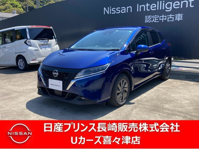 ノート 1.2 S 
