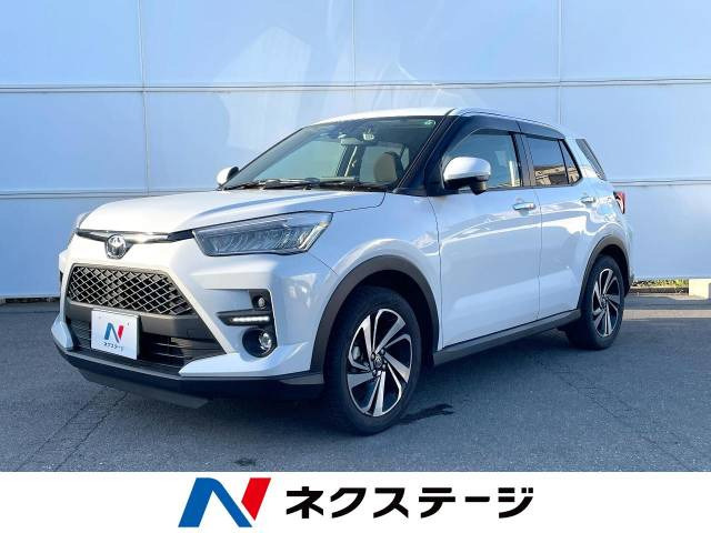 ライズ 1.2 Z 