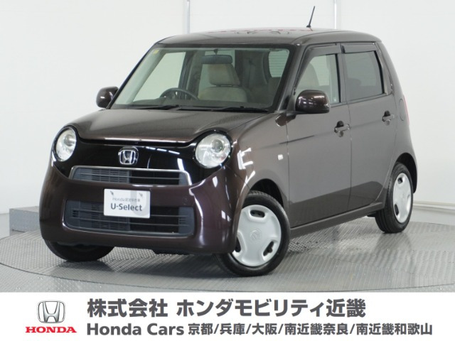 N-ONE G 