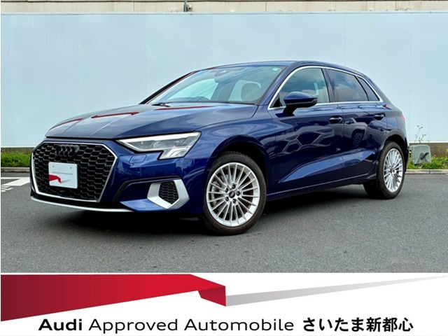 A3スポーツバック 30 TFSI アドバンスド 