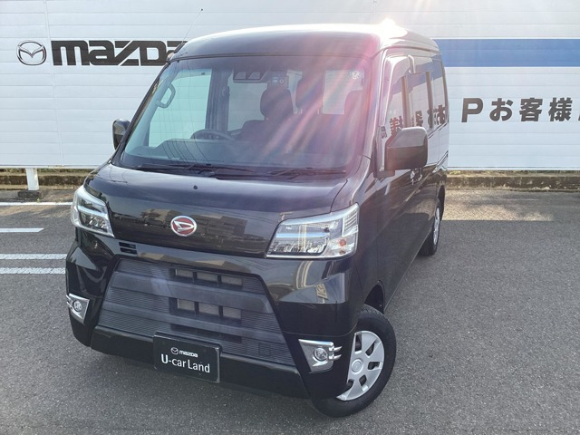 ハイゼットカーゴ クルーズ SAIII ハイルーフ 