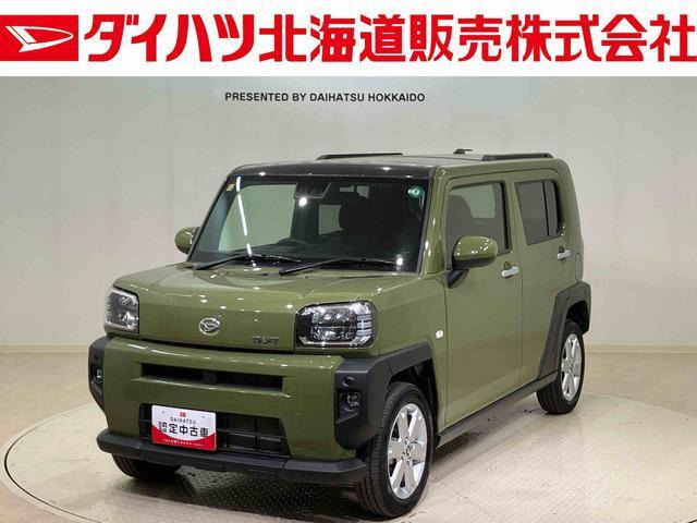 タフト G 4WD 