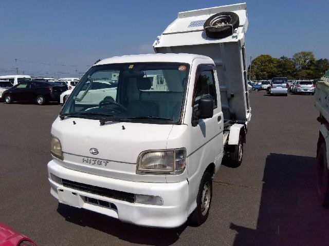 ハイゼットトラック ローダンプ 4WD 3方開 4WD