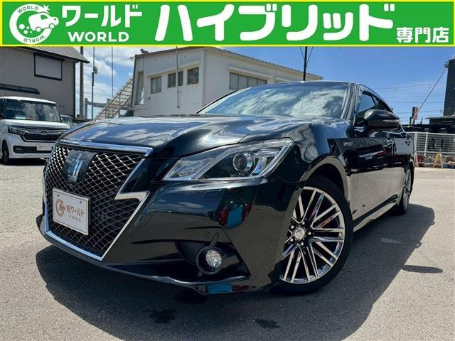 クラウンアスリート ハイブリッド 2.5 G 