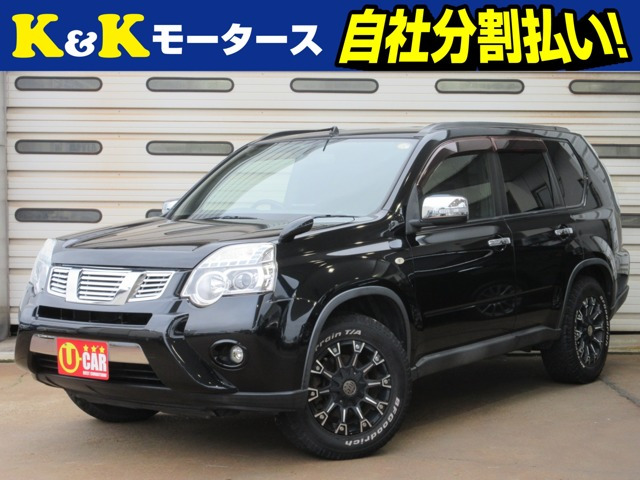 エクストレイル 2.0 20X 4WD 後期 オールテレーン/ホワイトレタータイヤ