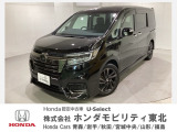 東北六県をカバーする『ホンダモビリティ東北』の全在庫のご商談も、ご希望に合わせて可能です。お気軽にお問い合わせ下さい。なお、当店では転売目的でのご購入はお断りさせて頂きます。ご了承ください。