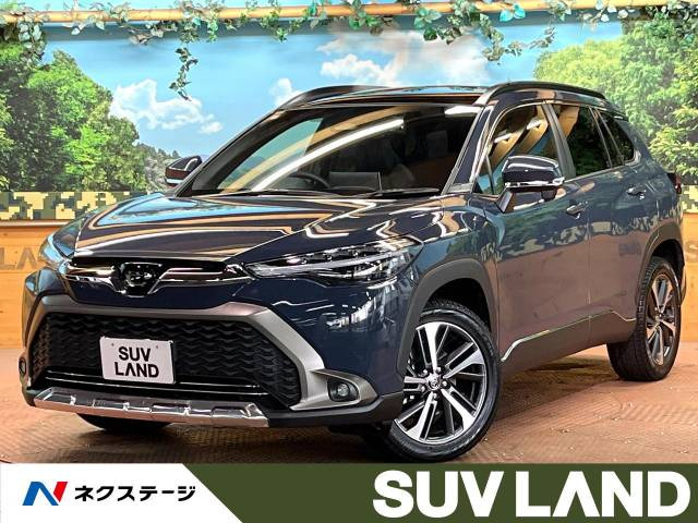 カローラクロス 1.8 ハイブリッド Z 