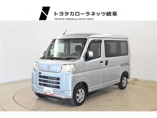 ピクシスバン クルーズ 4WD 