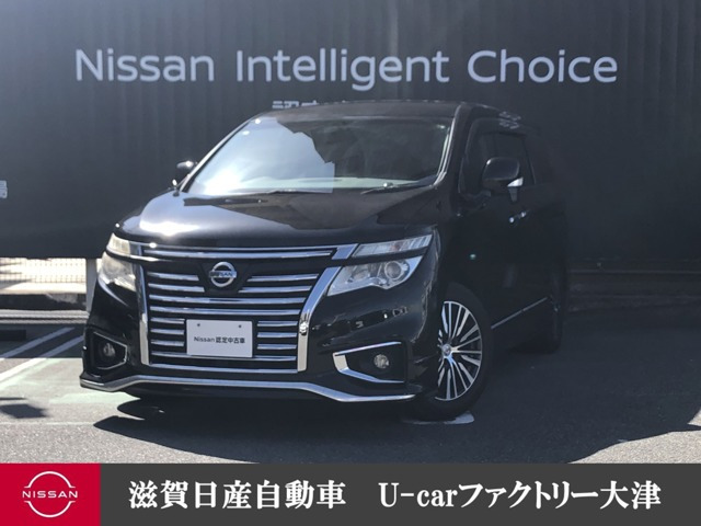 エルグランド 2.5 250ハイウェイスターS 4WD 