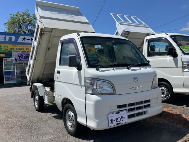 ハイゼットトラック 多目的ダンプ PTO式 4WD 