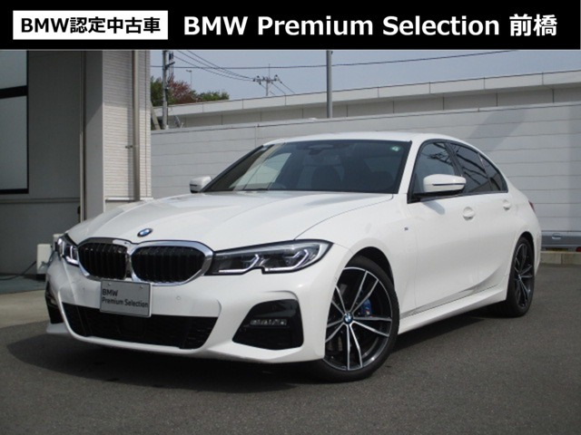 3シリーズセダン 330i Mスポーツ 