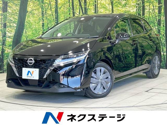 ノート 1.2 X 