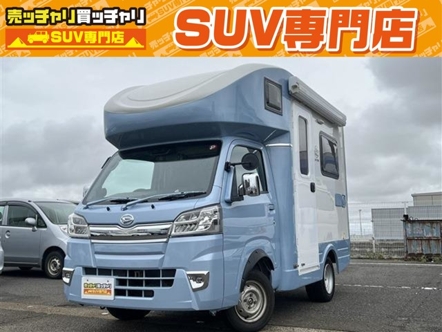 ハイゼットトラック スタンダード SAIIIt 4WD 