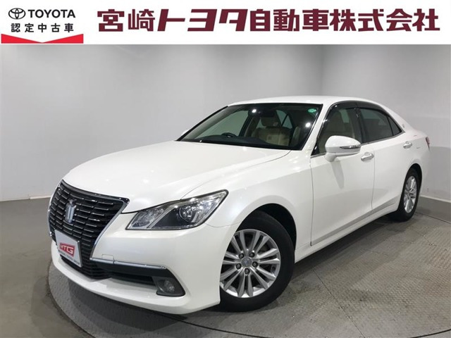 クラウン 2.5 ロイヤルサルーン 