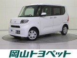 トヨタのU-carならでは、まるごとクリーニング・車両検査証明書・ロングラン保証つき。