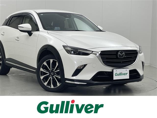 CX-3 1.5 XD ツーリング 修復歴無し