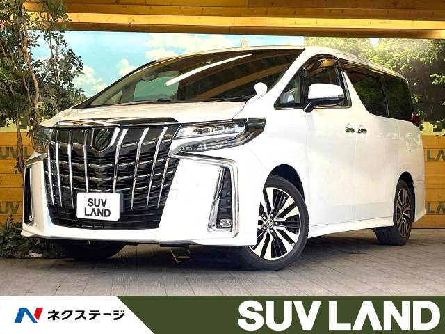 アルファード 2.5 S Cパッケージ 