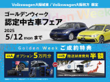 T-Roc TDI Rライン ディーゼル 