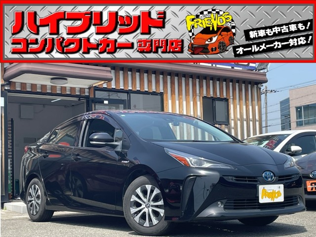 プリウス 1.8 A 後期型/衝突軽減/9型ナビTV/HDMI/保証付