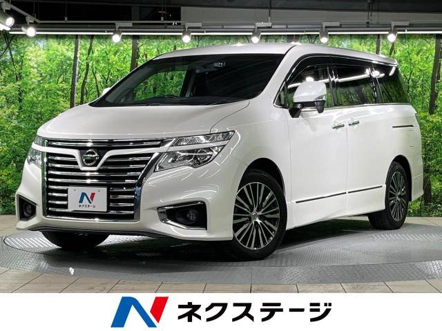 エルグランド 2.5 250ハイウェイスターS 