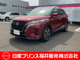 ご覧いただき誠にありがとうございます!日産プリンス福井カーパレス店です☆