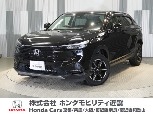 ヴェゼル 1.5 G 
