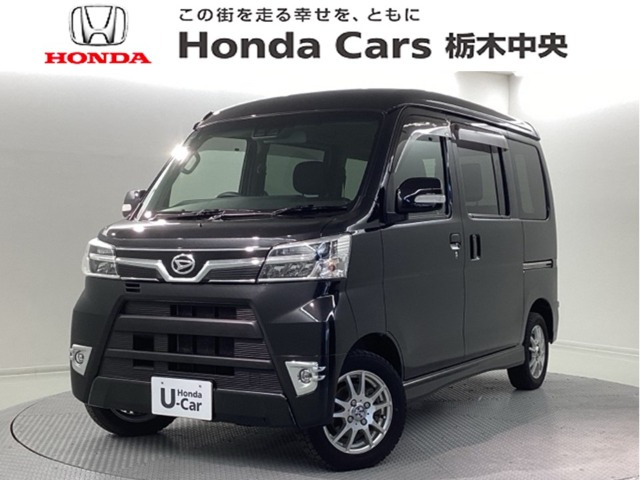 アトレーワゴン カスタムターボ RS リミテッド SAIII 4WD 