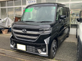 マツダ フレアワゴン