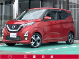 日産 デイズ