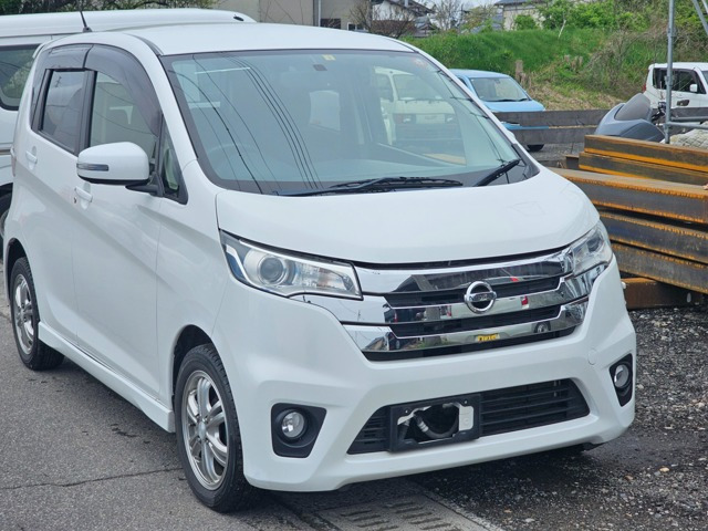 デイズ ハイウェイスター G 4WD 