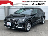 この度は数あるお車の中からAudi釧路のお車をご覧いただき誠にありがとうございます。お車の状態やオプション装備等のご不明な点がございましたら、どうぞお気軽にお問合せ下さい。