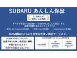 レガシィB4  Limited EyeSight