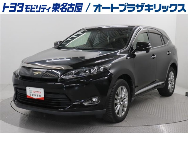 ハリアー 2.0 プレミアム 