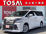 ご覧頂き誠にありがとうございます☆ 27年式ヴェルファイア ZA 4WD  入庫致しました!
