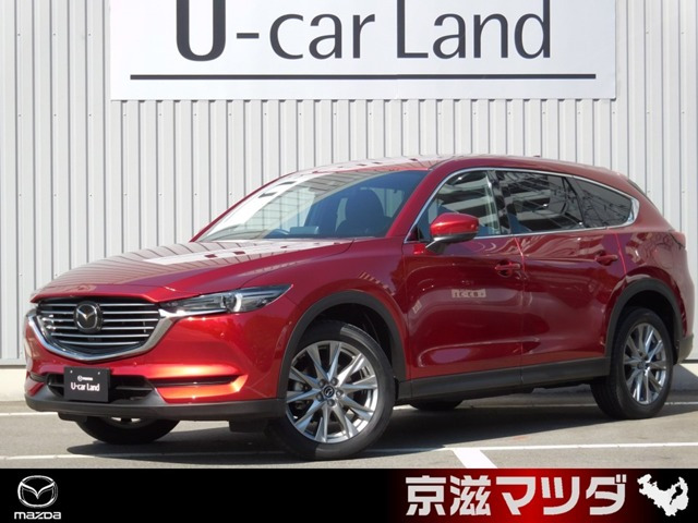 CX-8 2.2 XD プロアクティブ 