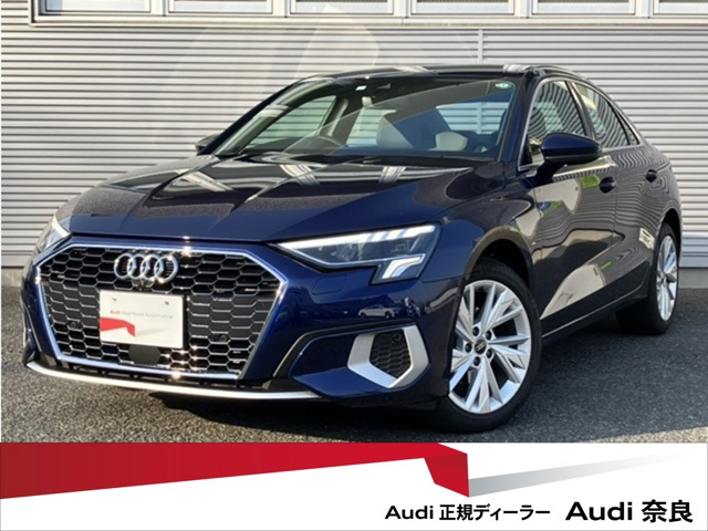 A3セダン 30 TFSI アドバンスド 