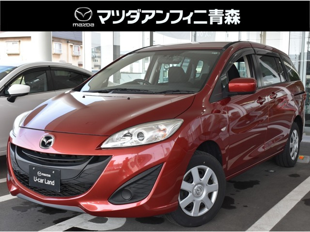 プレマシー 2.0 20C 