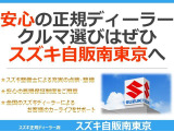 ルーミー 1.0 カスタム G S ナビ バックカメラ ETC