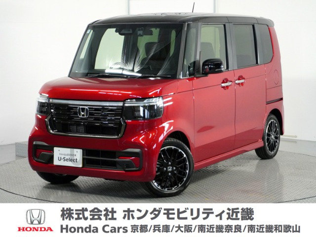 N-BOXカスタム ターボ コーディネートスタイル 2トーン 
